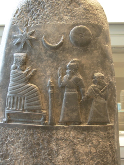 MelishipakII Stele