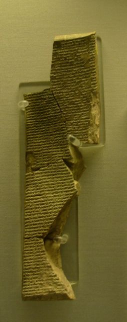 Marduk Creation Story Tablet