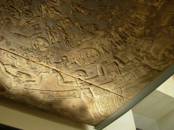 Denderah Corner