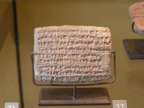 Cuneiform table