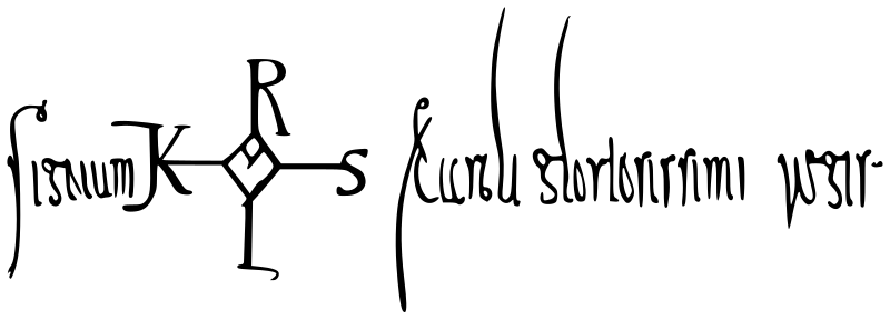 The signature of Charlemagne