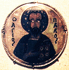 Ancient miniature of St. Paul
