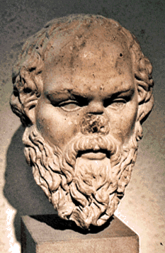 Bust of Socrates. New York Metropolitan Museum of Art